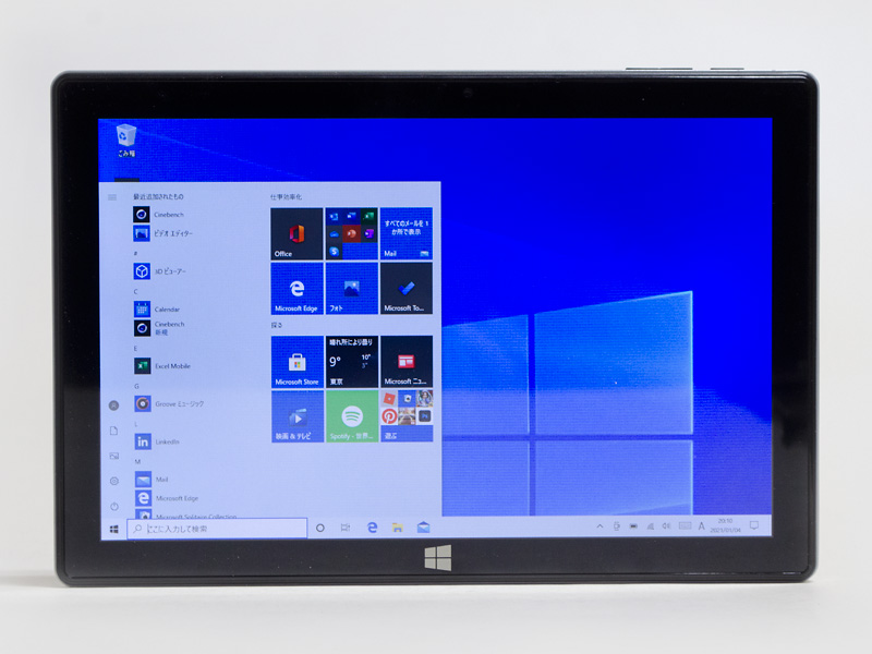 パネル中央上にWebカメラ、中央下にWindowsボタン。上側面右に電源ボタンと音量±ボタン。フチは太め