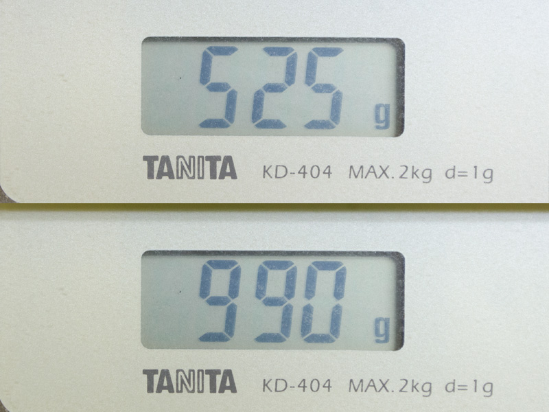 重量は本体525g、合体時990g
