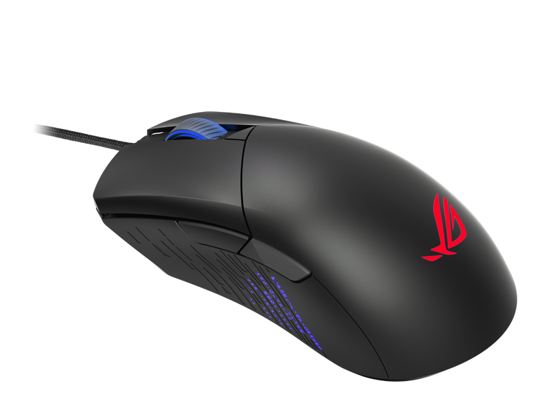 ROG Gladius III Wireless
