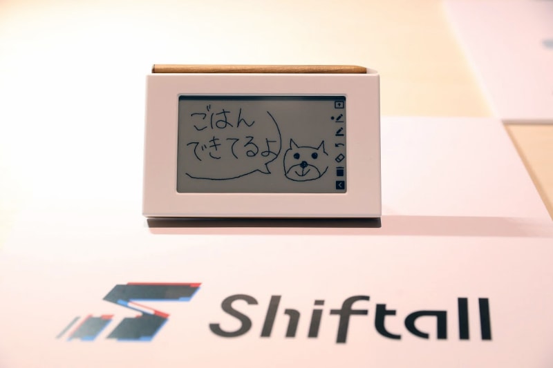 Shiftallが発表した「Croqy」