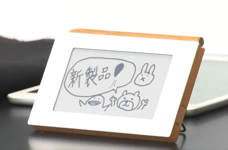 Croqyはメモを表示したままスタンバイする