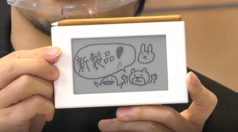 Croqyは軽量小型の筐体となっている