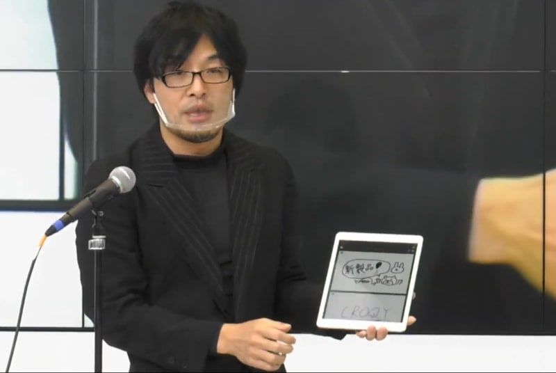 タブレットにデータを転送した様子