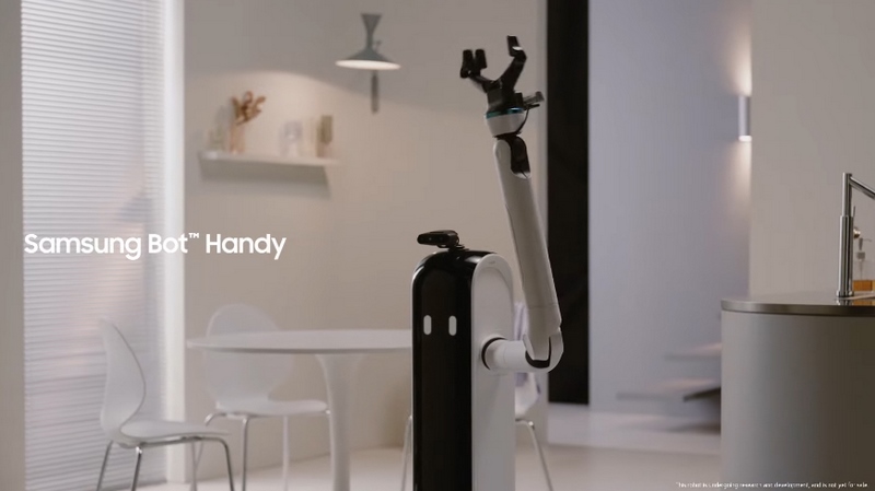 「Samsung Bot Handy」