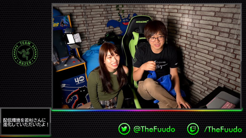 ふ～どさん&倉持由香さんの環境の実写画像