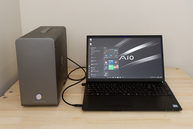 VAIO S15とAKiTiO Node Titanを接続。VAIO S15の液晶ディスプレイに画面出力するパターン