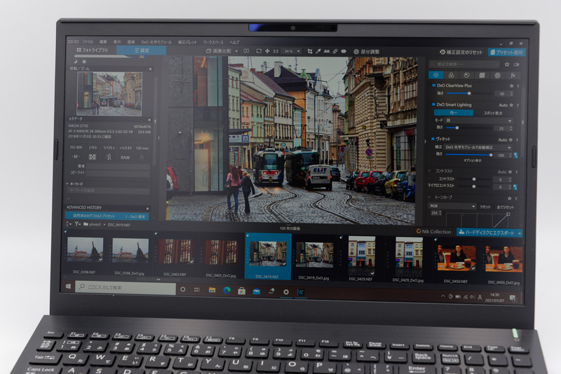 RAW現像ソフトの「DxO PhotoLab 4」
