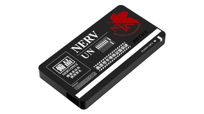 SSD-PGM480U3/NRV