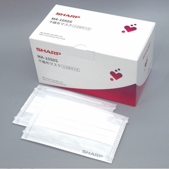 シャープ製の不織布マスク