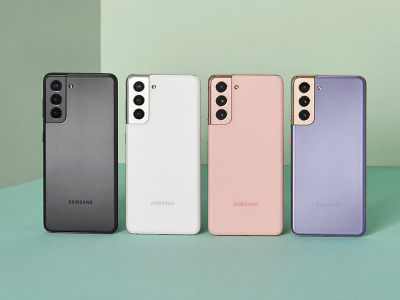 Galaxy S21