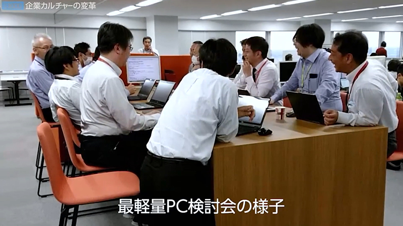 周囲から見える開発会議