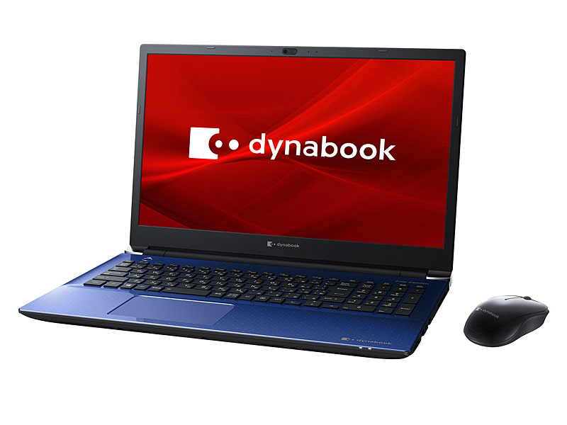 dynabook T8スタイリッシュブルー