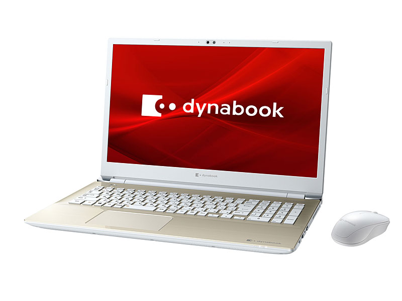 dynabook T8サテンゴールド