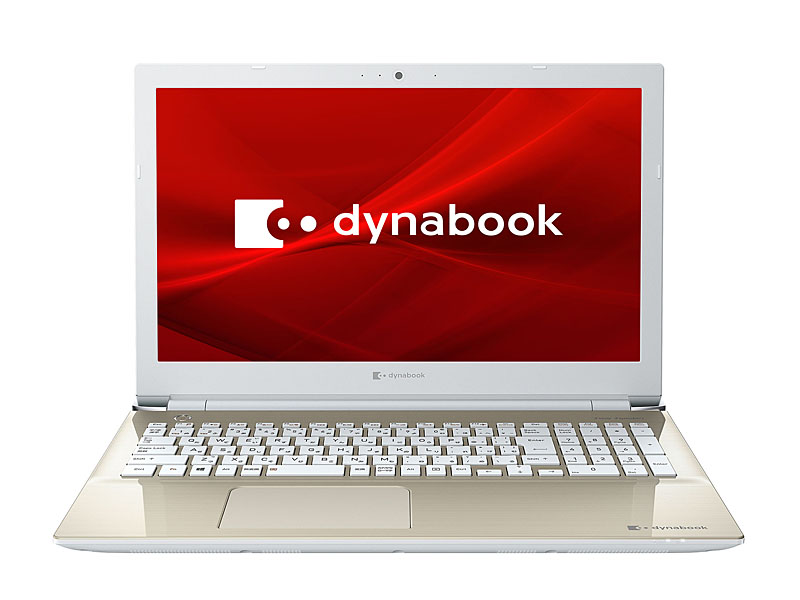dynabook T6