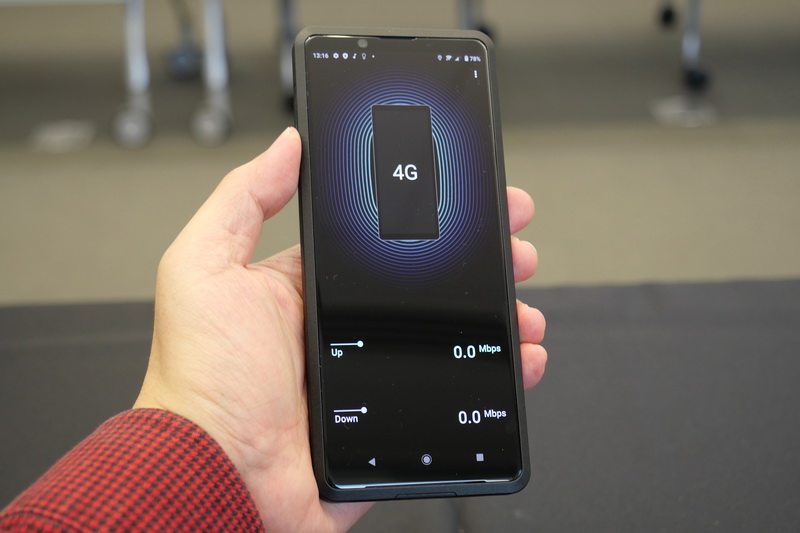 ショートカットキーには、標準で通信状況を視覚的に表示するNetwork Visualizerを登録