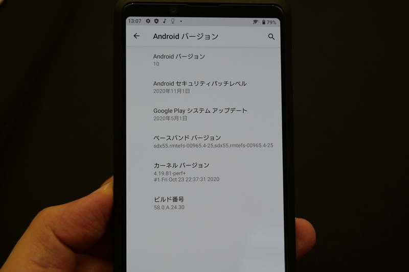 OSはAndroid 10を採用