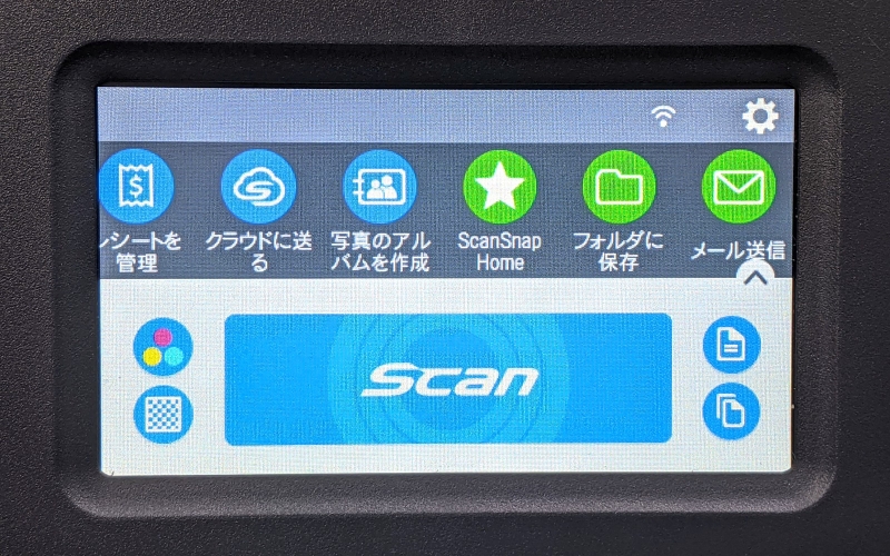 これまではユーザーの数だけ同じプロファイルが表示されてしまっていた。ちなみにここでいうユーザーというのはおもに接続先のパソコンのことを指す