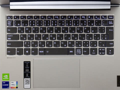 西川和久の不定期コラム】dGPU搭載でちょい高解像度な液晶を備えた