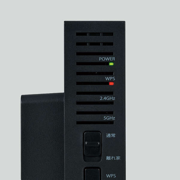 LEDで通信状況がわかる