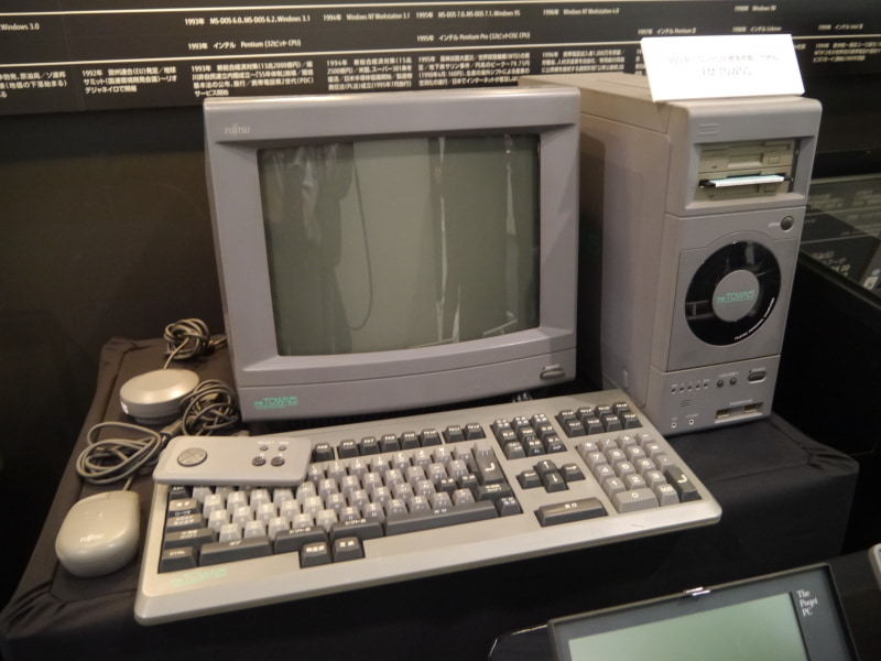 1989年に発売したFM TOWNS