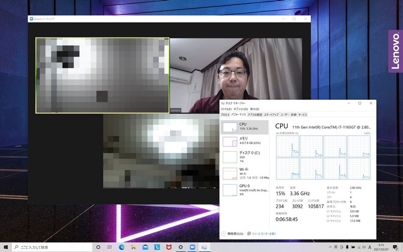 定番オンライン会議アプリ「Zoom」でのCPU使用率を測定した