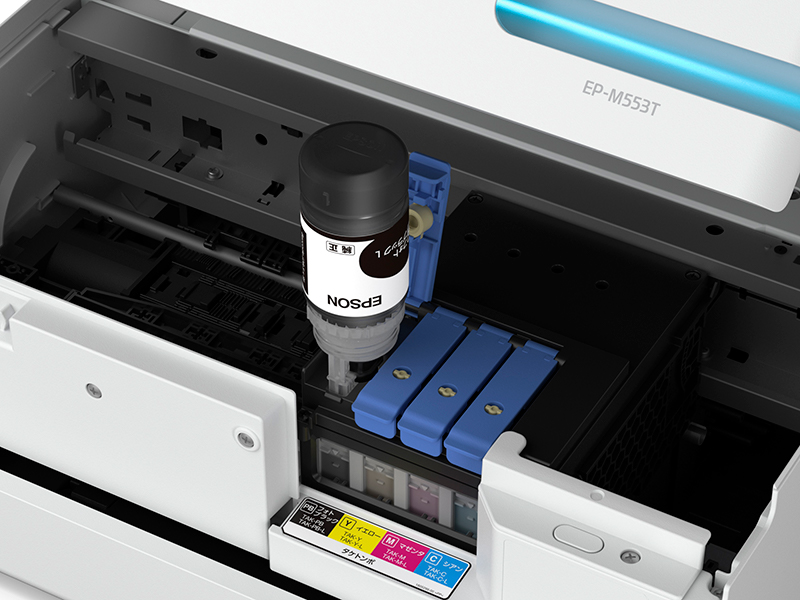 ボトルを挿してインク補充ができる