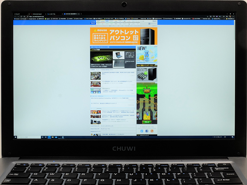 解像度3,200×1,800ドット表示に対応