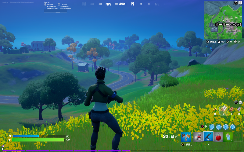 本機で「フォートナイト」をプレイ。この画面はゲーム側が推奨した画質「高」で、実際のプレイでは1段階低い「中」がおすすめだが、動作が不安定になることはない