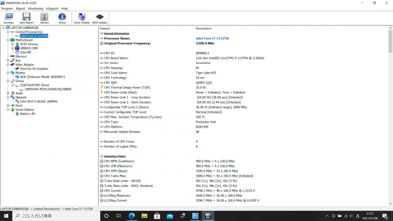 HWiNFO64で調べるとPL1もPL2も64Wに設定されていた