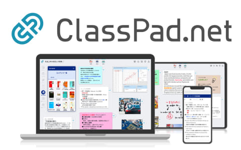 カシオ、PCやタブレットで使える電子辞書「EX-word」オンライン