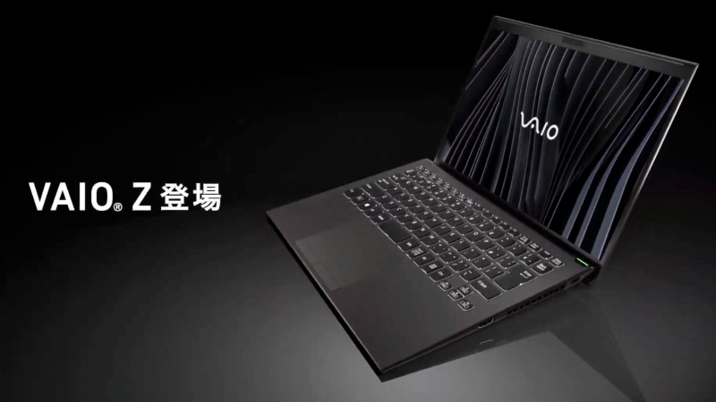VAIO Z