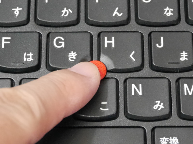 ThinkPadの特徴であるトラックポイントを搭載。軽い力でマウスポインタを操れる