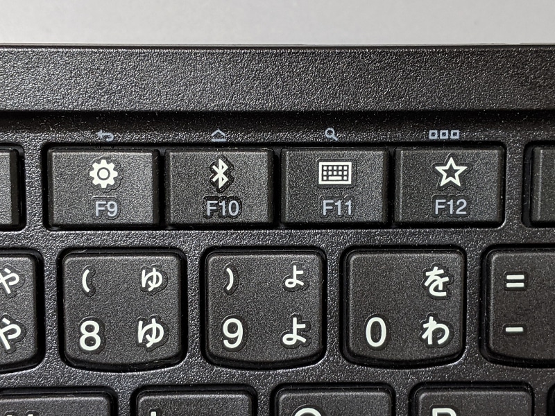 F9～12キーの上段にはAndroid用のキー割当が印字されている。前述のThinkPad X1 Carbon(2019)との相違点の1つだ