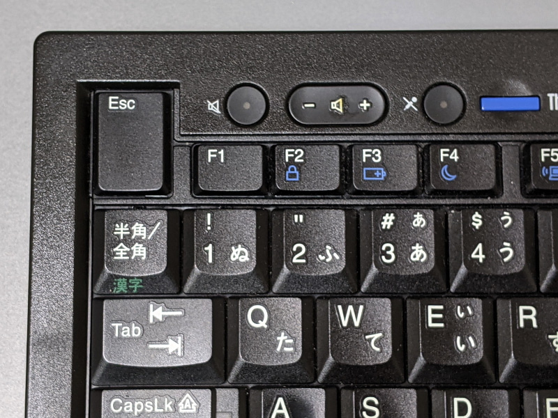 旧キーボードは間隔が空いておりミスタイプしにくい