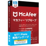 マカフィー リブセーフ 3年版	https://shop.hikaritv.net/shopping/commodity/plala/2010055285/