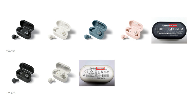 TW-E5A(上)/TW-E7A(下)