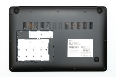 ノートパソコン IRIE FFF-PC03B 初期化済 おまけ16GBのSD ノートパソコン IRIE FFF-PC03B 初期化済 おまけ16GBのSD