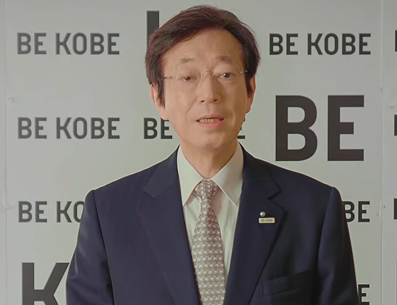 神戸市の久元喜造市長