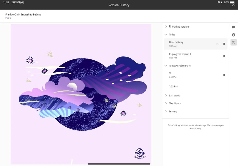 iPad版のPhotoshopでのクラウドドキュメントのバージョン履歴
