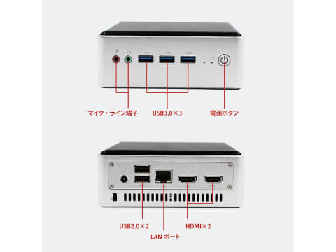 4K/60Hz対応、Ryzen Embedded搭載のサイネージ向け超小型PC - PC Watch