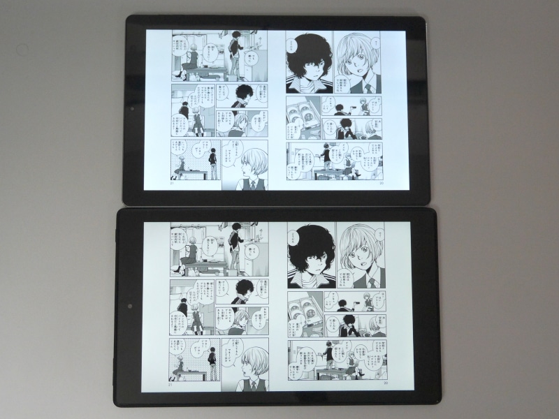 Fire HD 10(下)との比較。表示面積はほぼ同等だが、ベゼル横幅がありすぎるFire HD 10に比べると本製品のほうがバランスがよい