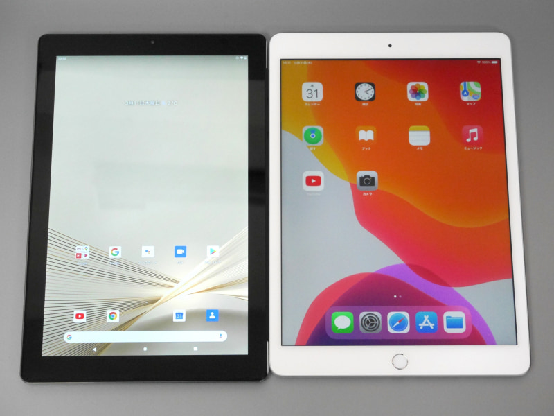 第8世代iPad(右)との比較。通常価格であれば、同じ128GBモデルでほぼ同じ価格で入手できる