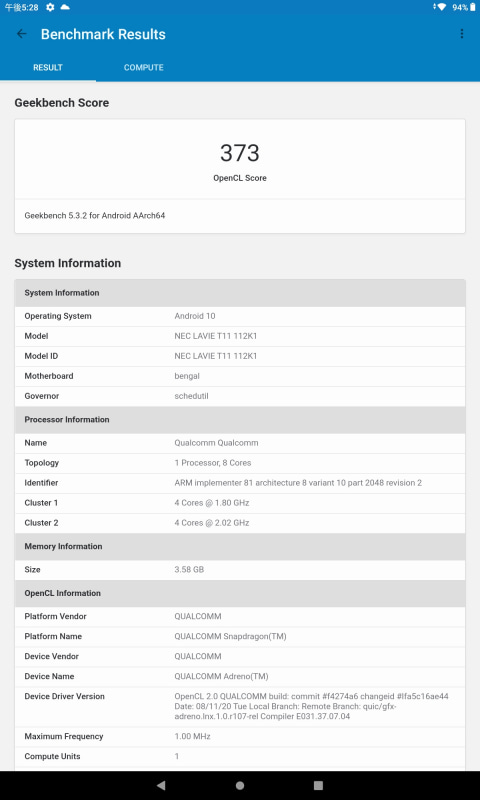 GeekBench 5.0(OpenCL)