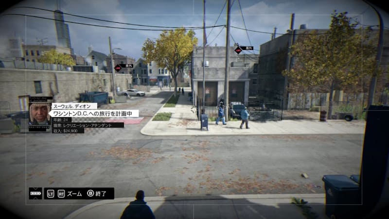 本作の醍醐味はやはりハッキング。面白いのは監視カメラをハッキングすると、そのカメラに映っている別のカメラへもハッキングが行なえるようになることだ。数珠繋ぎのように通常の視界に入らないカメラまでハッキングできるのはユニーク。ただし距離の制限があるため、一定距離以上になると圏外となり繋げられなくなる