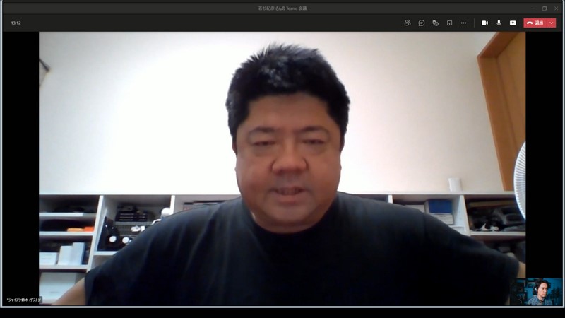 カメラの発色はニュートラル。ビデオ会議アプリで色をいじる必要はない