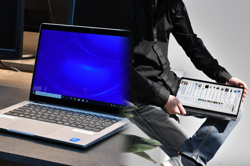 デル「Latitude 5320」