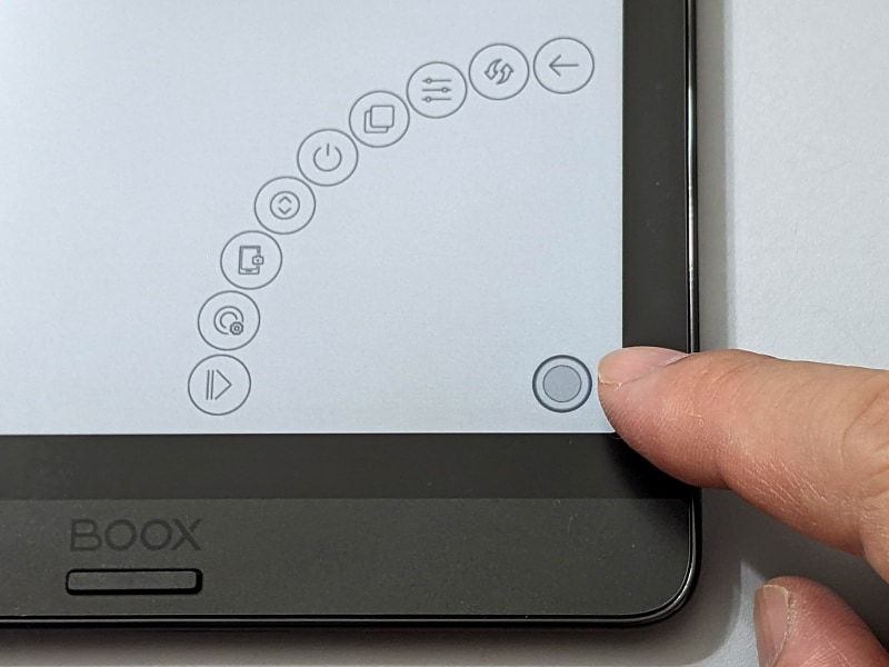 タップするとメニューが表示される。マウス右クリックのコンテクストメニューのような役割だ