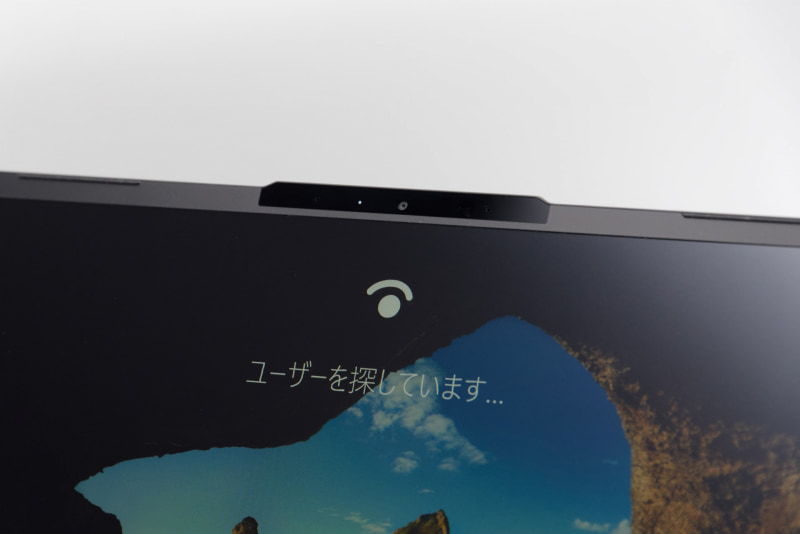 顔認証対応のWebカメラを内蔵
