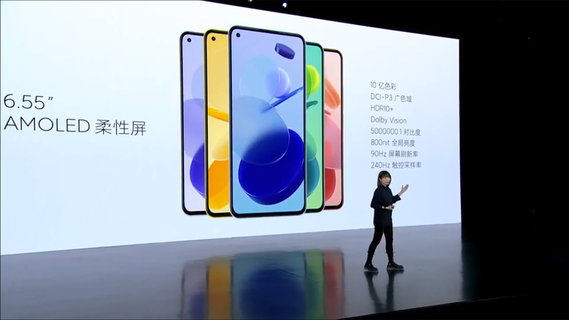 高いディスプレイのスペック