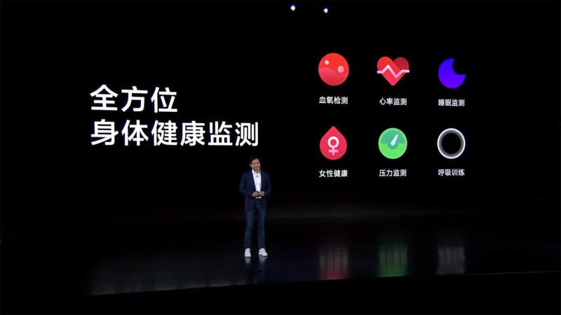 さまざまなモニタリング機能